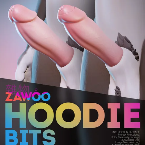 Hoodie Bits
